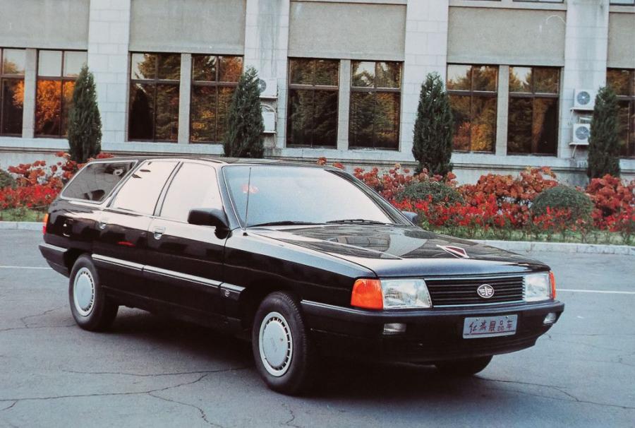  Xiao HongQi (CA5020XYC) 1996 года  (фото 1 из 1)